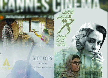 دو فیلم ایرانی مهمان سینماهای کن می‌شوند