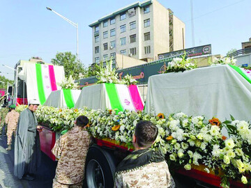 انقلابی‌گری تشکیکی