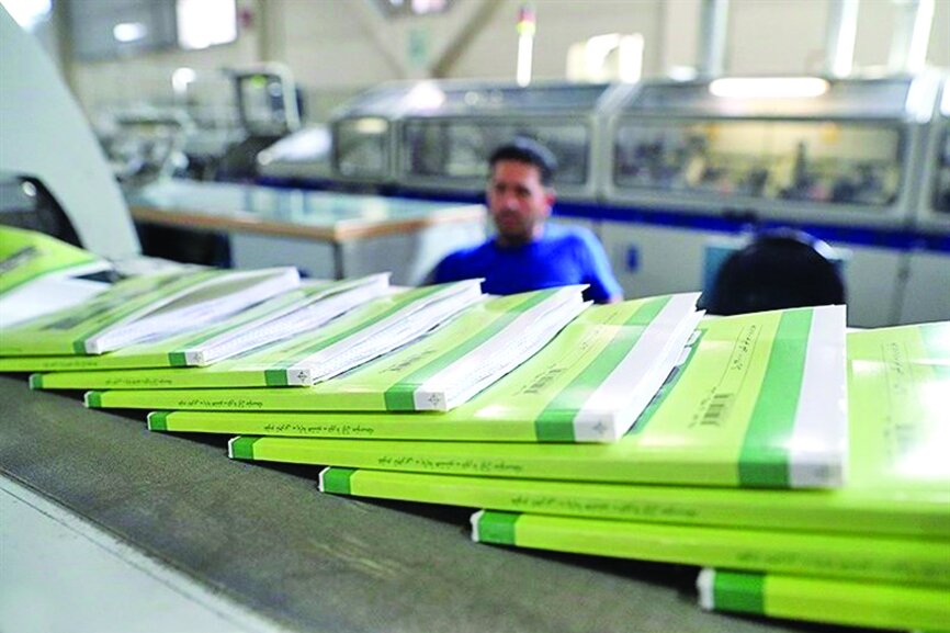 کتابهای درسی بهموقع به دست دانشآموزان میرسد کتابهای درسی بهموقع به دست دانشآموزان میرسد