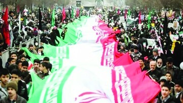 الزامات حفظ وحدت ملی در پساجنگ