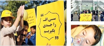 خیلی زود، دیر می‌شود