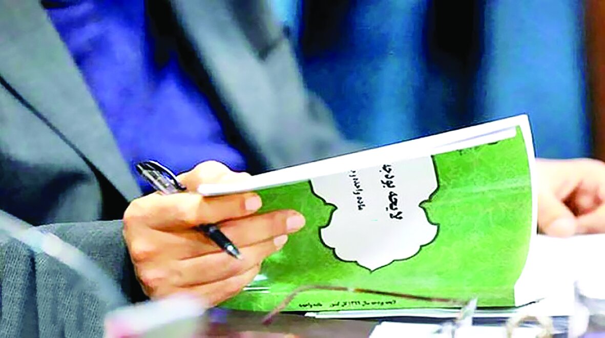 بودجه‌ریزی بر مبنای عملکرد!