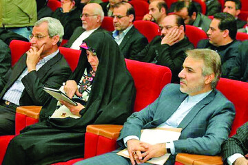 رقابت سیاسی برای انتخابات شهری
