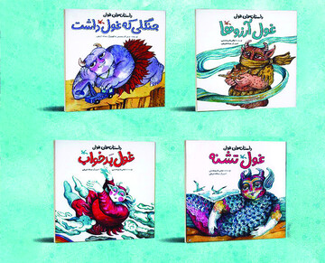 چگونه به کودکان موضوع صرفه‌جویی در آب را آموزش دهیم؟