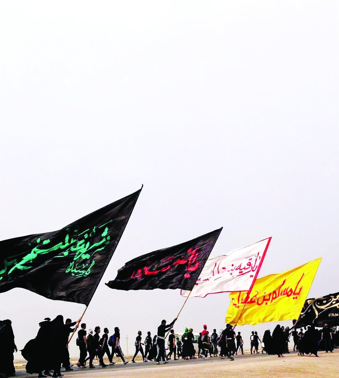 ۴ میلیون زائران و ۱۶ میلیون بازماندگان اربعین