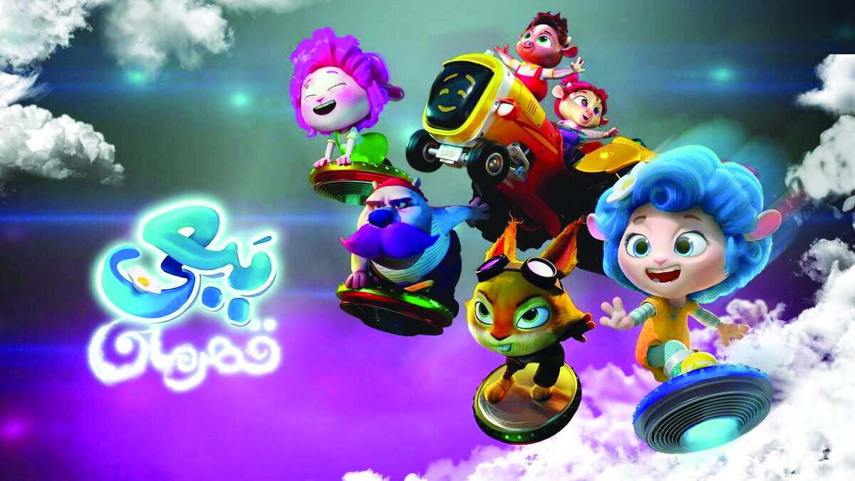 انیمیشن؛ جهان امید و قصه