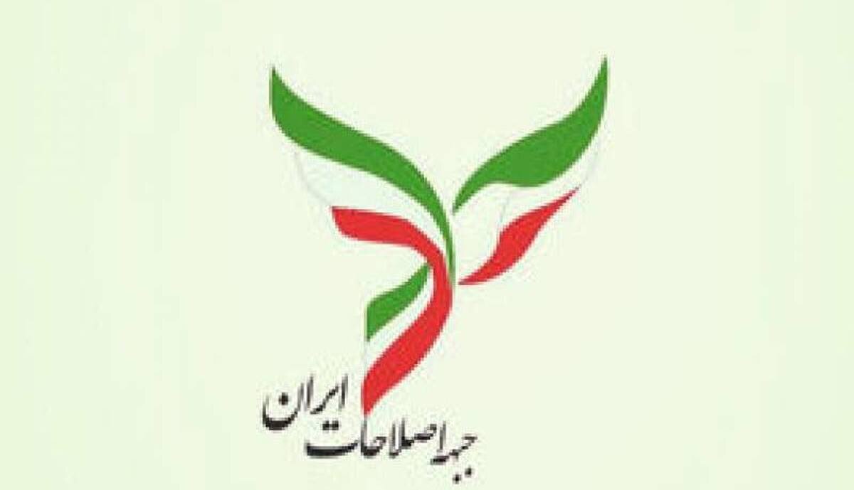 تسلیم-‌طلبان