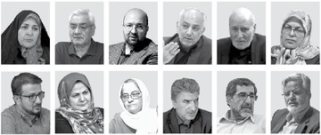 تسلیم‌طلبان