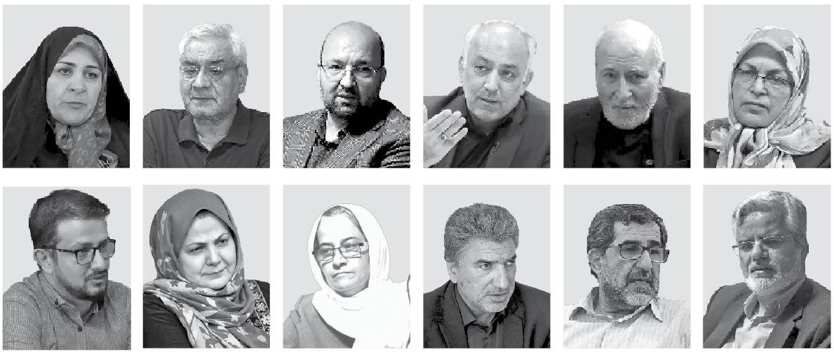 تسلیمطلبان تسلیمطلبان