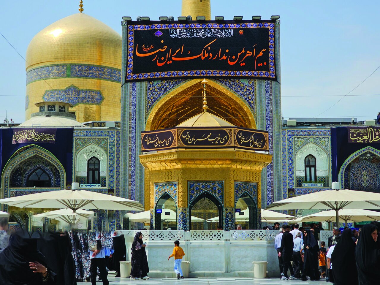 کتیبه‌آرایی اماکن متبرکه رضوی در دهه پایانی ماه صفر