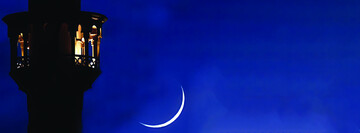 یک رسم  و هزار خرافه