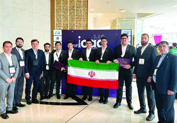 پرچم ایران؛ همیشه بالا