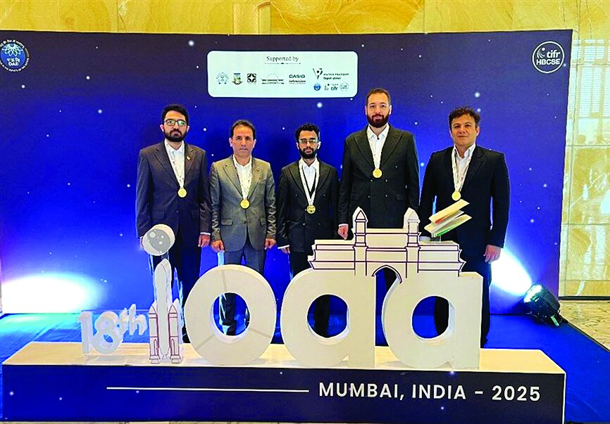 پرچم ایران؛ همیشه بالا