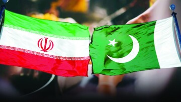 اتحاد استراتژیک در جنوب شرقی