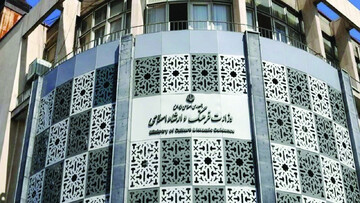 فرهنگ در گذار یک ساله دولت چهاردهم