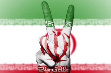 امید و انسجام ملی