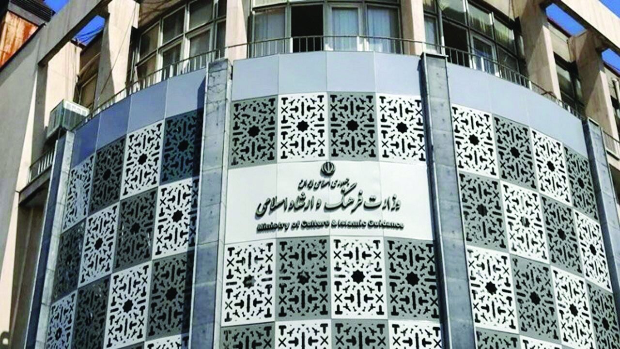 فرهنگ در گذار یک ساله دولت چهاردهم فرهنگ در گذار یک ساله دولت چهاردهم
