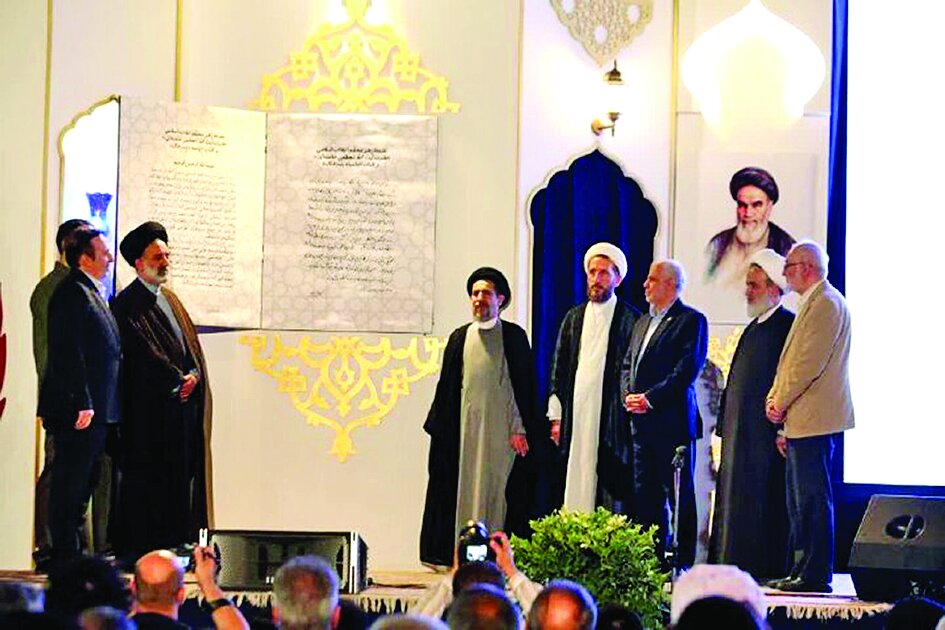 آنچه در آیین رونمایی از تقریظ کتاب «پاسیاد پسر خاک» گذشت