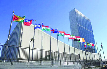 وقاحت آمریکایی