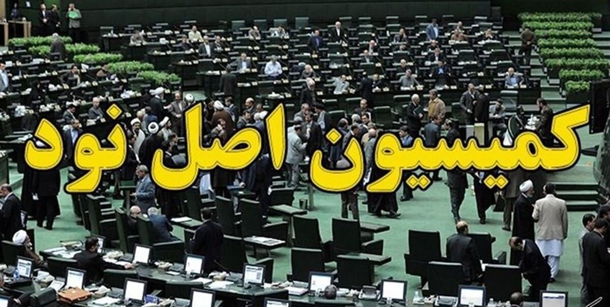 به مشکلات ساختاری و مالی رسیدگی کنید
