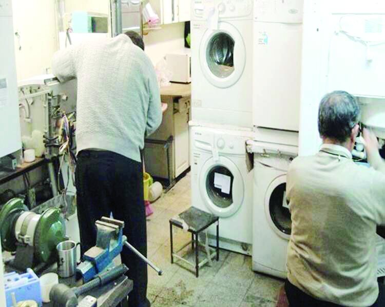 فراتر از ناترازیها فراتر از ناترازیها