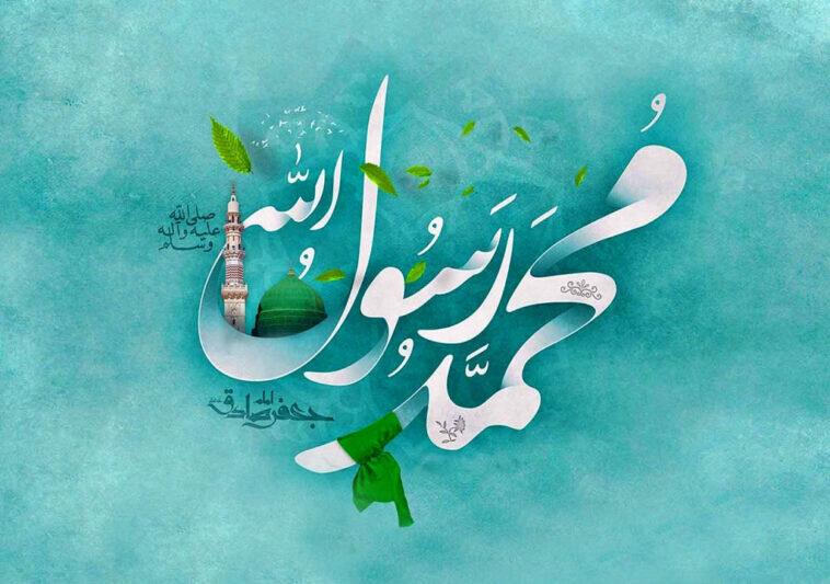 دشمنی تمدن غرب با اسوه حسنه دشمنی تمدن غرب با اسوه حسنه