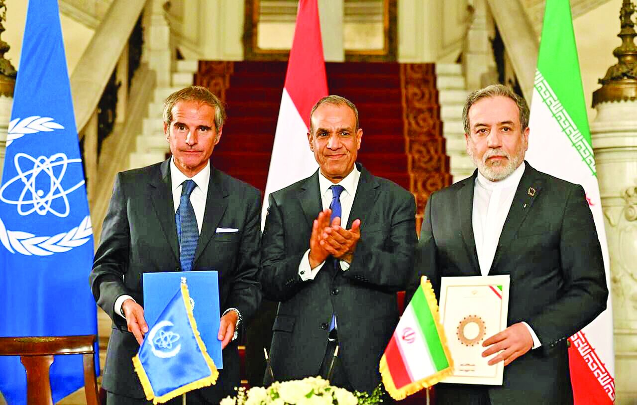 روابط خاکستری ایران و آژانس بینالمللی انرژی اتمی روابط خاکستری ایران و آژانس بینالمللی انرژی اتمی