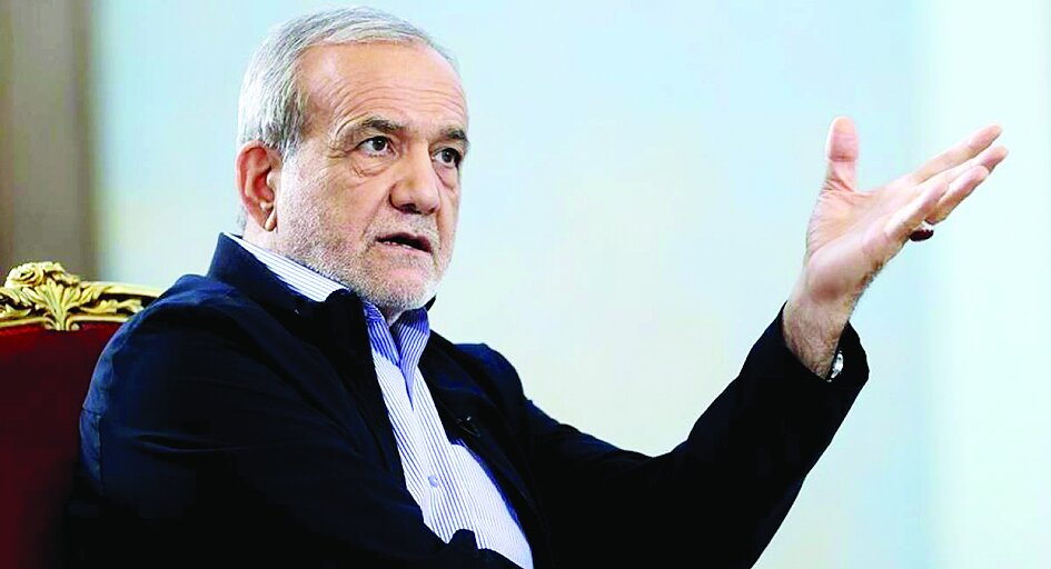 وعده پزشکیان برای کوچکسازی دولت وعده پزشکیان برای کوچکسازی دولت