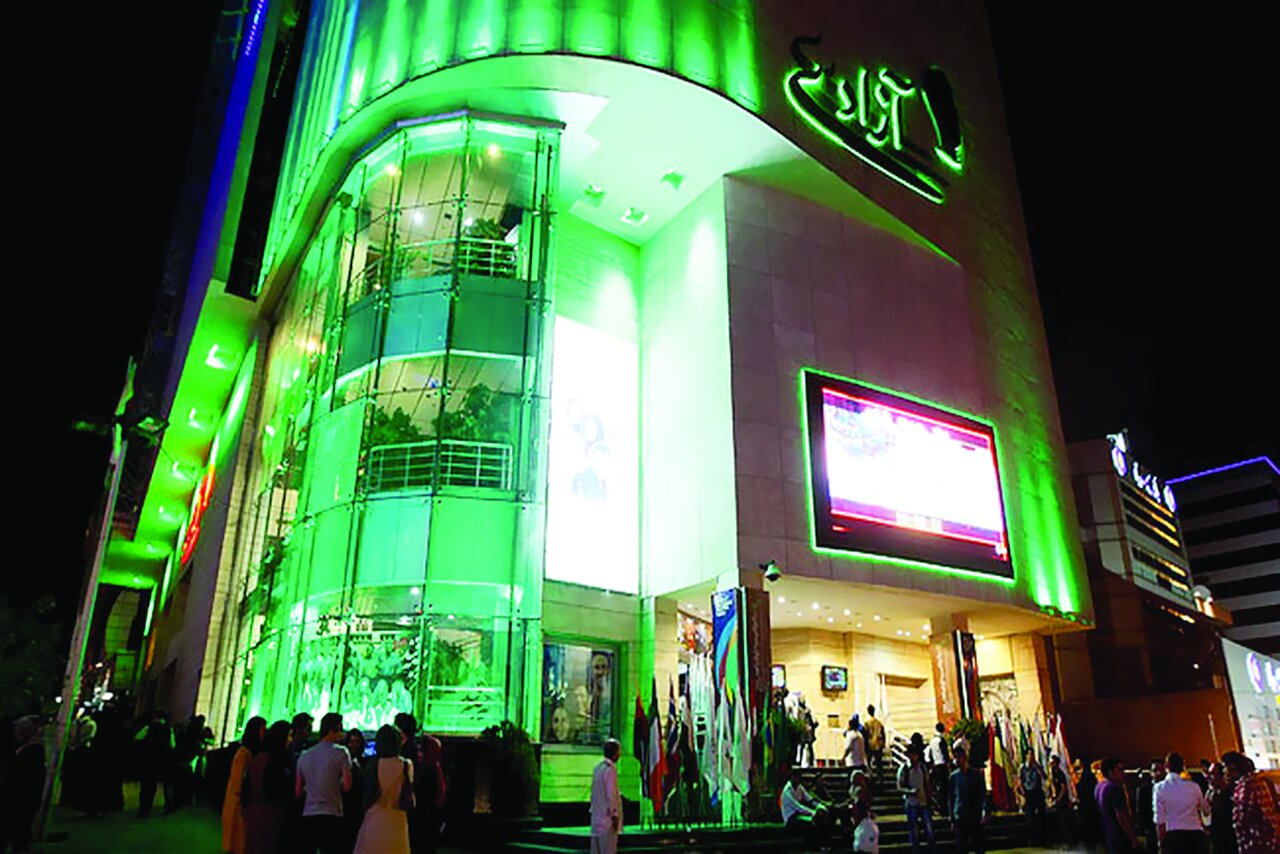 پردههایی برای پول پردههایی برای پول