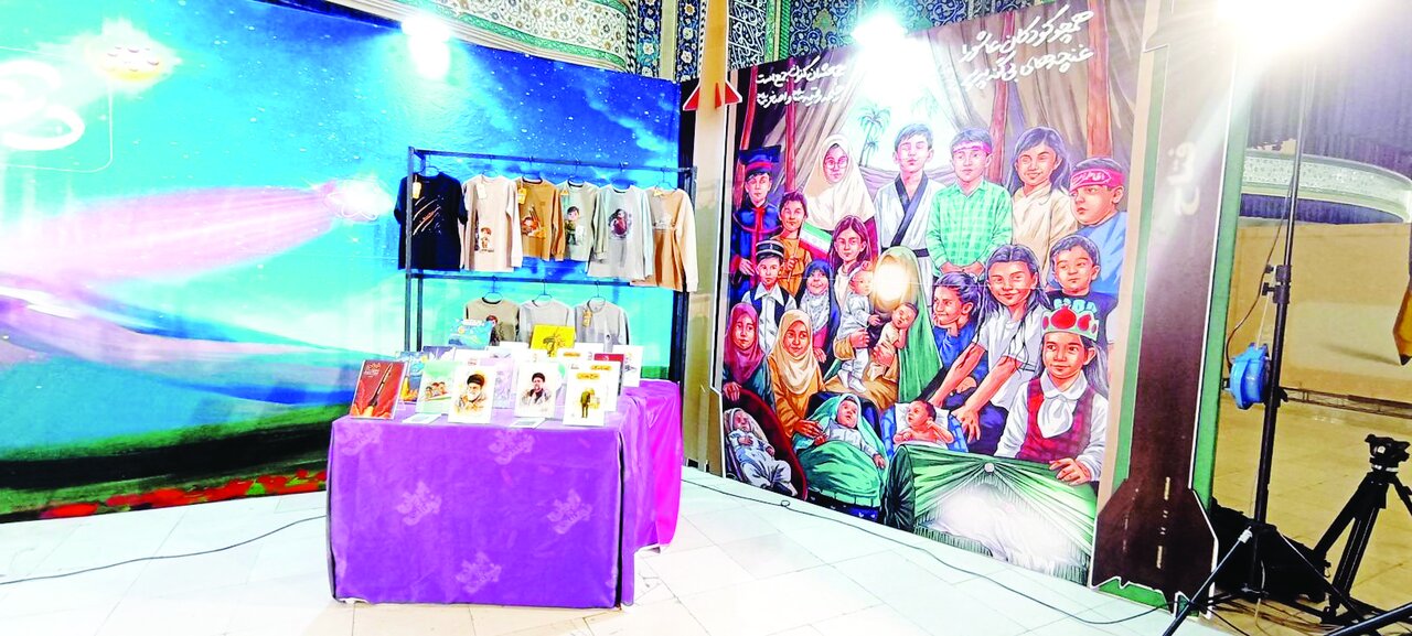 لوازمتحریر ایرانی بخرید! لوازمتحریر ایرانی بخرید!