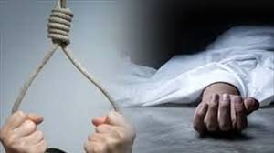 ۸۲ درصد خودکشی‌ها در کشور زیر ۵۰ سال رخ می‌دهد