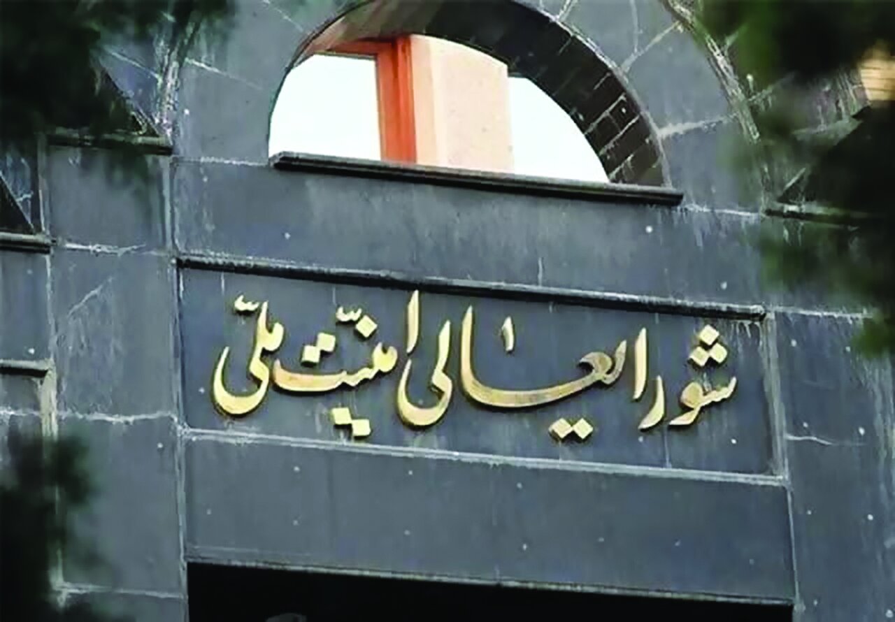 حمایت مشروط از توافق ایران با آژانس