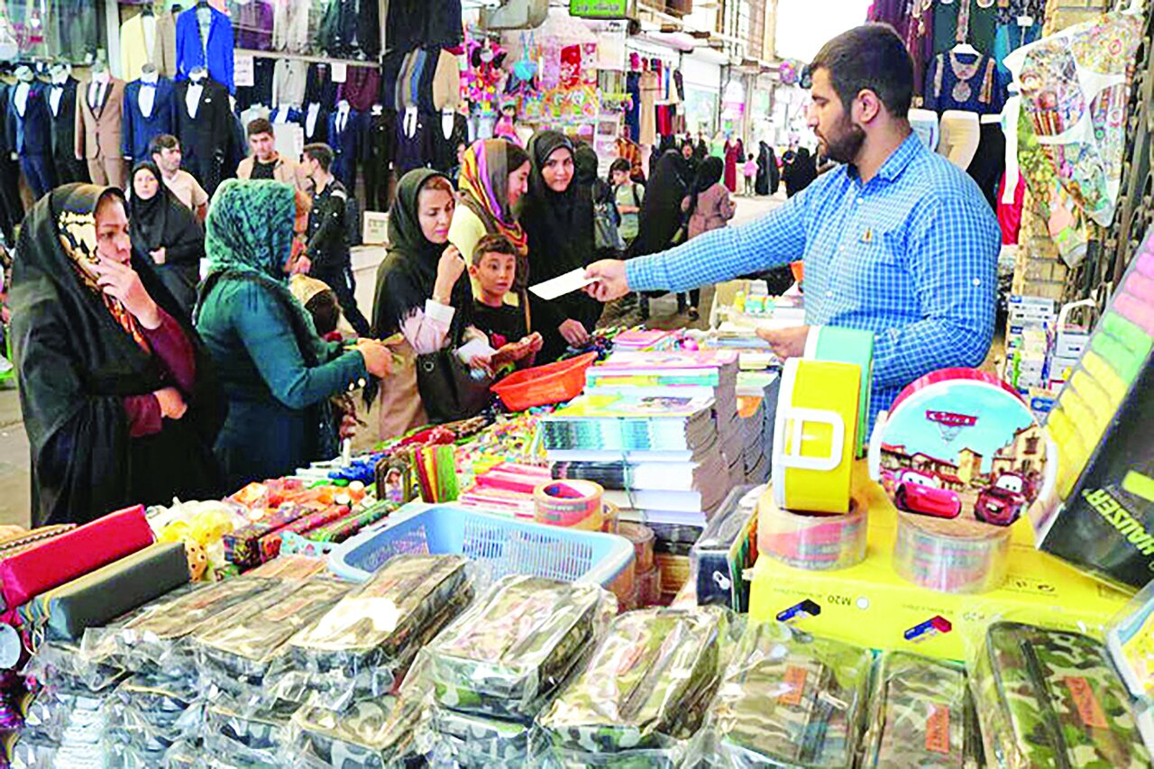 مشقهای گران مشقهای گران