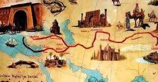 تأثیر آموزش تاریخ و جغرافی بر انسجام ملی کودکان تأثیر آموزش تاریخ و جغرافی بر انسجام ملی کودکان