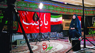 مردم قهرمان