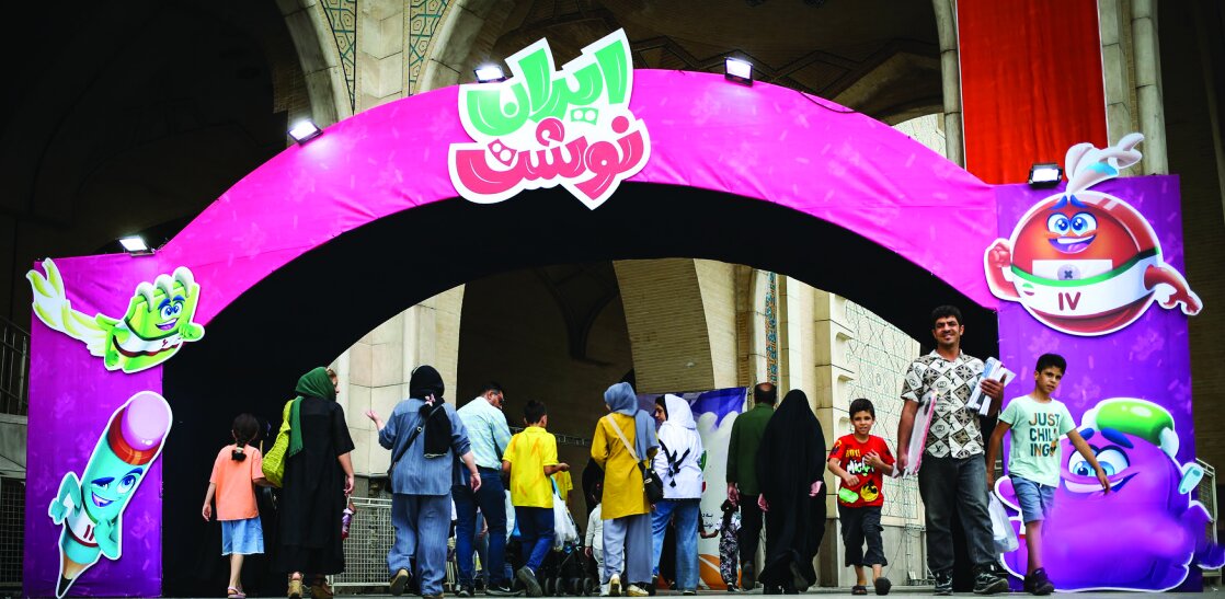 تجلی خودباوری در اقتصاد فرهنگ تجلی خودباوری در اقتصاد فرهنگ