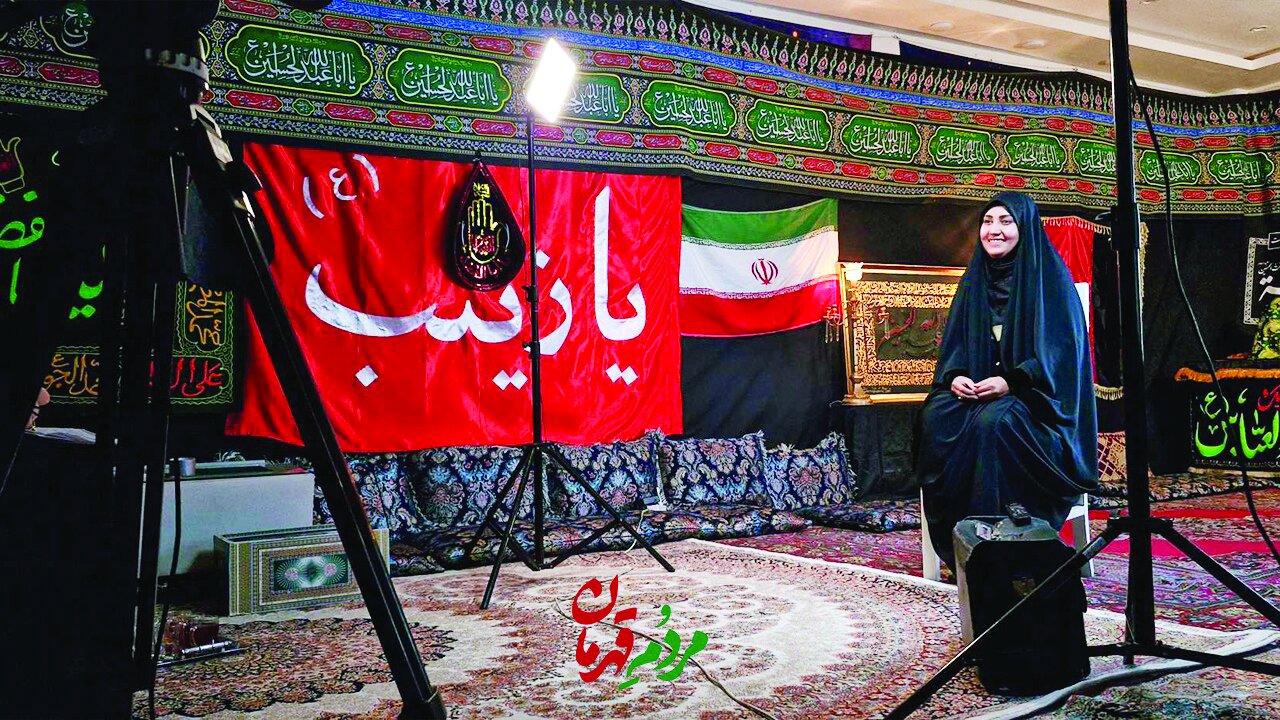 مردم قهرمان