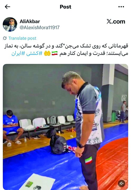 مدیر مثل دبیر