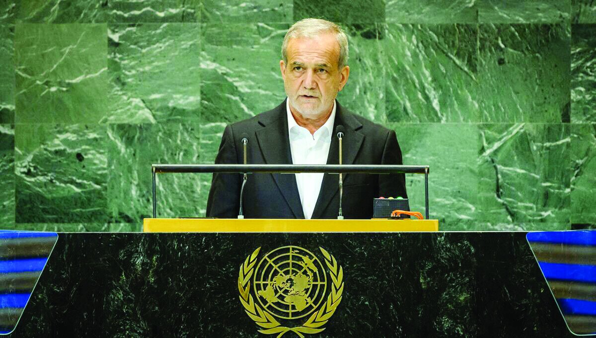 پیام ایران به جهان در مجمع عمومی سازمان‌ملل متحد