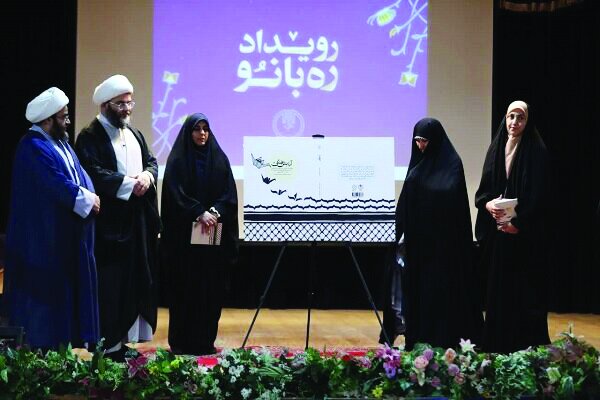 زنان، فرماندهان پشت جبهه مقاومت