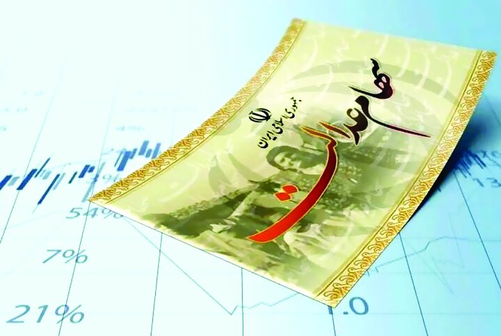 هلدینگ‌ها و گروکشی سهام عدالت
