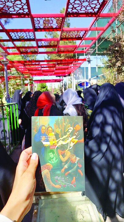 حواسش هست دست خالی برنگردی