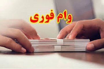 وعدهای پوچ در کف خیابان وعدهای پوچ در کف خیابان