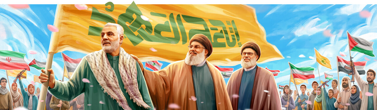 فخر اسلام و انقلاب
