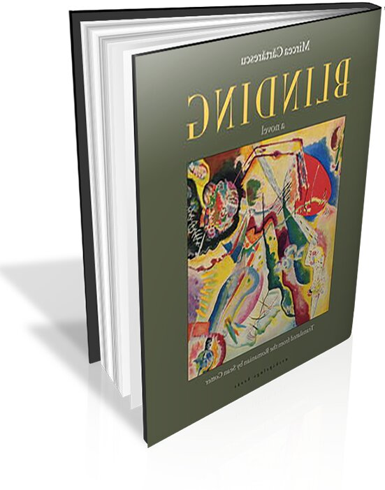 چرا نویسندههای بزرگ جهان در ایران گمناماند؟