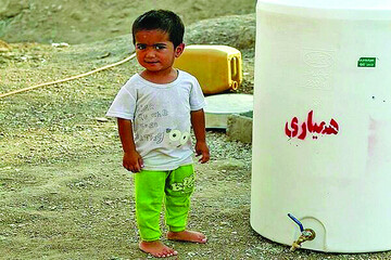 سرمایه‌ای به نام مردم؛ حمایت پایدار از کودکان نیازمند