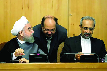 دولت بی‌تدبیر