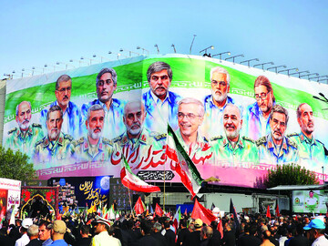 محکومیت ترور دانشمندان