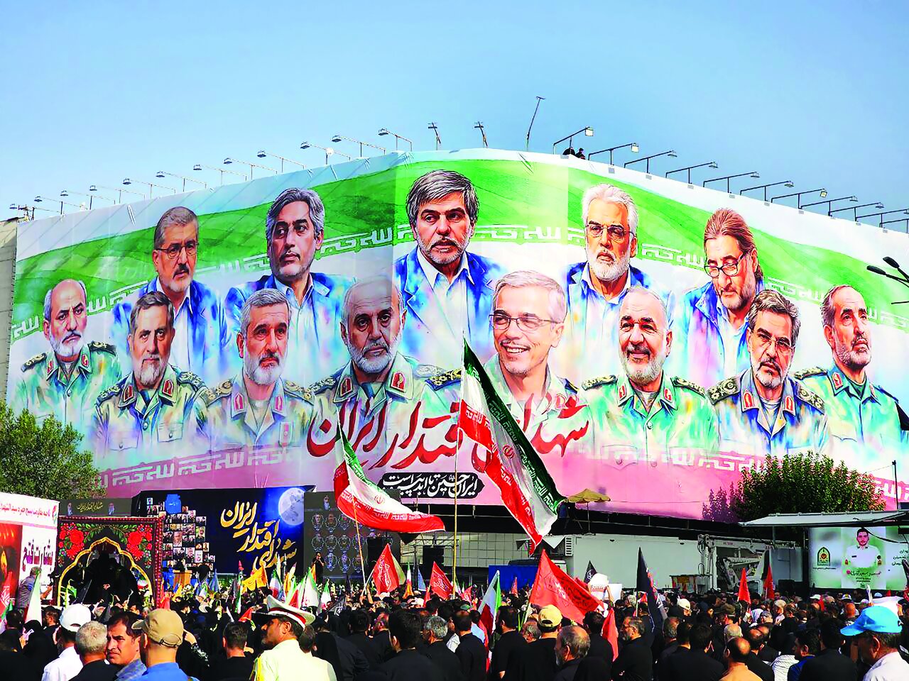 محکومیت ترور دانشمندان