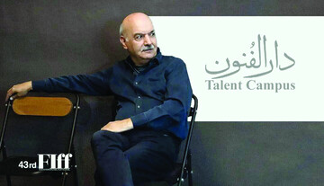 ایرج طهماسب مدیر بخش دارالفنون جشنواره جهانی فجر شد